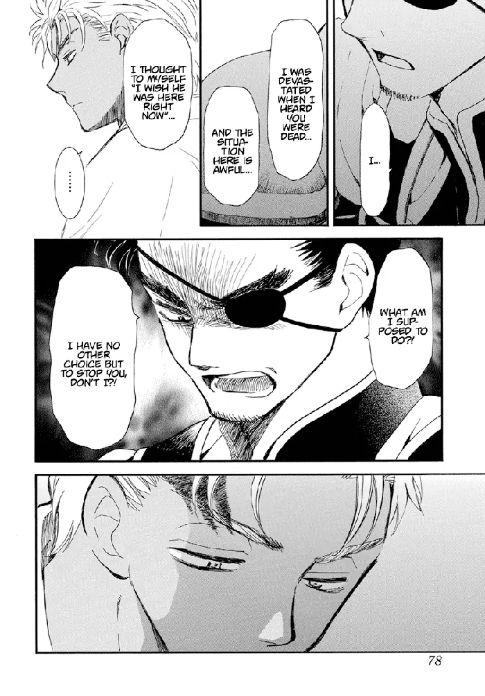 Yona of the Dawn Chapter 236 image 05_optimized
